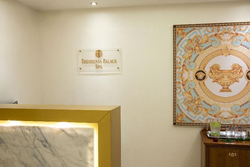 Theoxenia Residence Kifissia Exterior photo