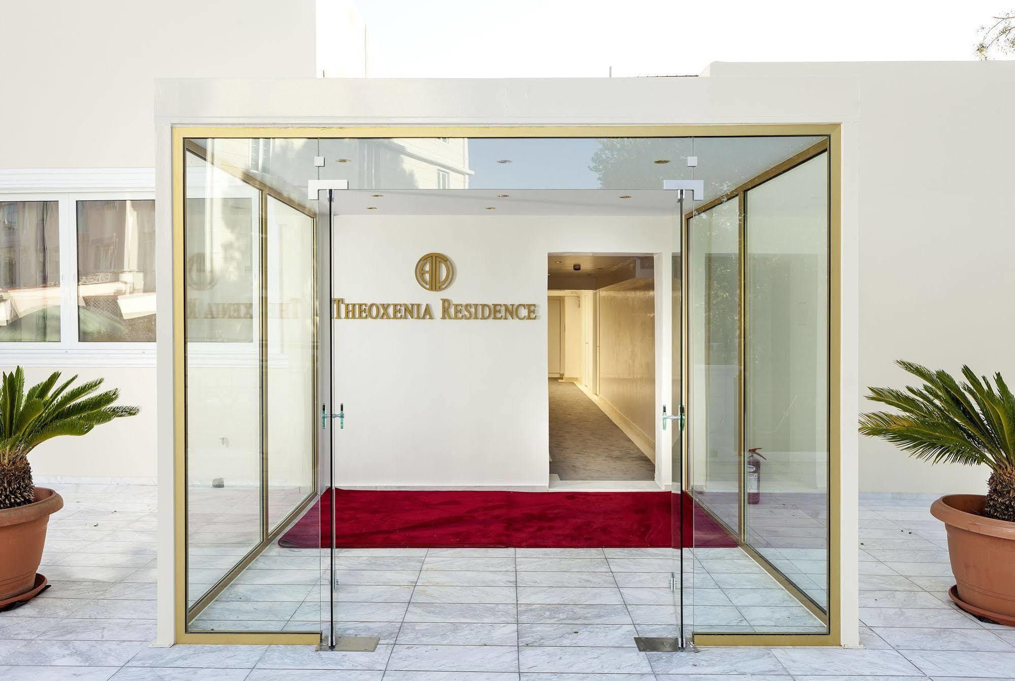 Theoxenia Residence Kifissia Exterior photo