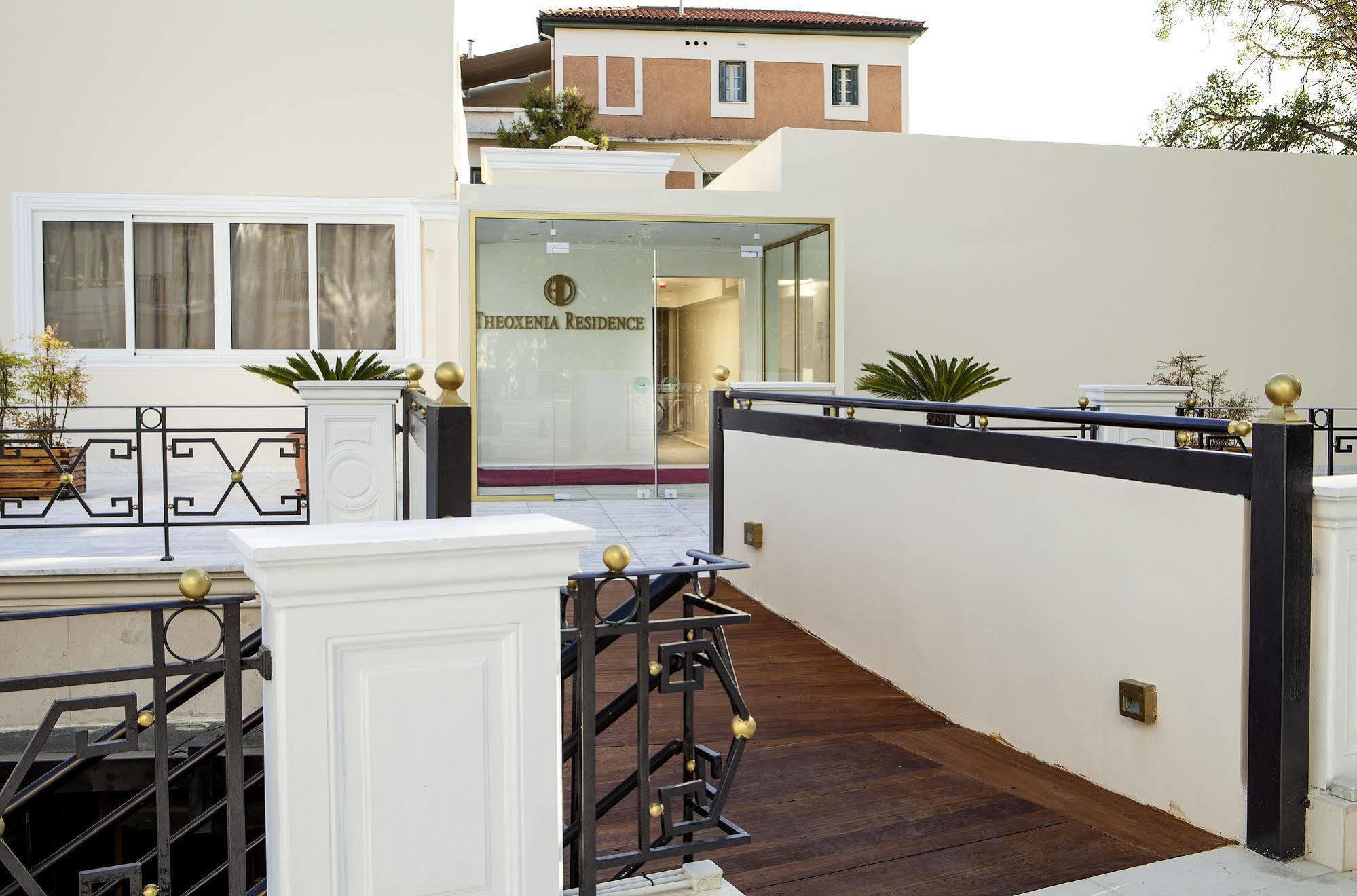 Theoxenia Residence Kifissia Exterior photo